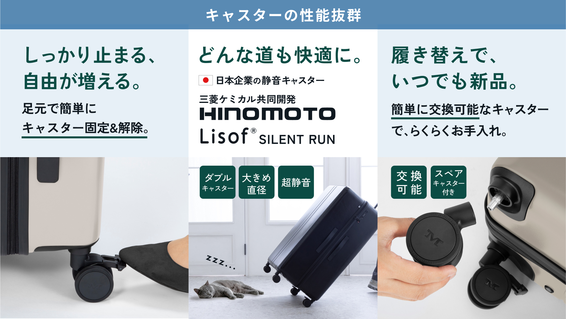 MAIMO】151Lの超大容量XLサイズが『STAND U』『COLOR YOU Kei』に新