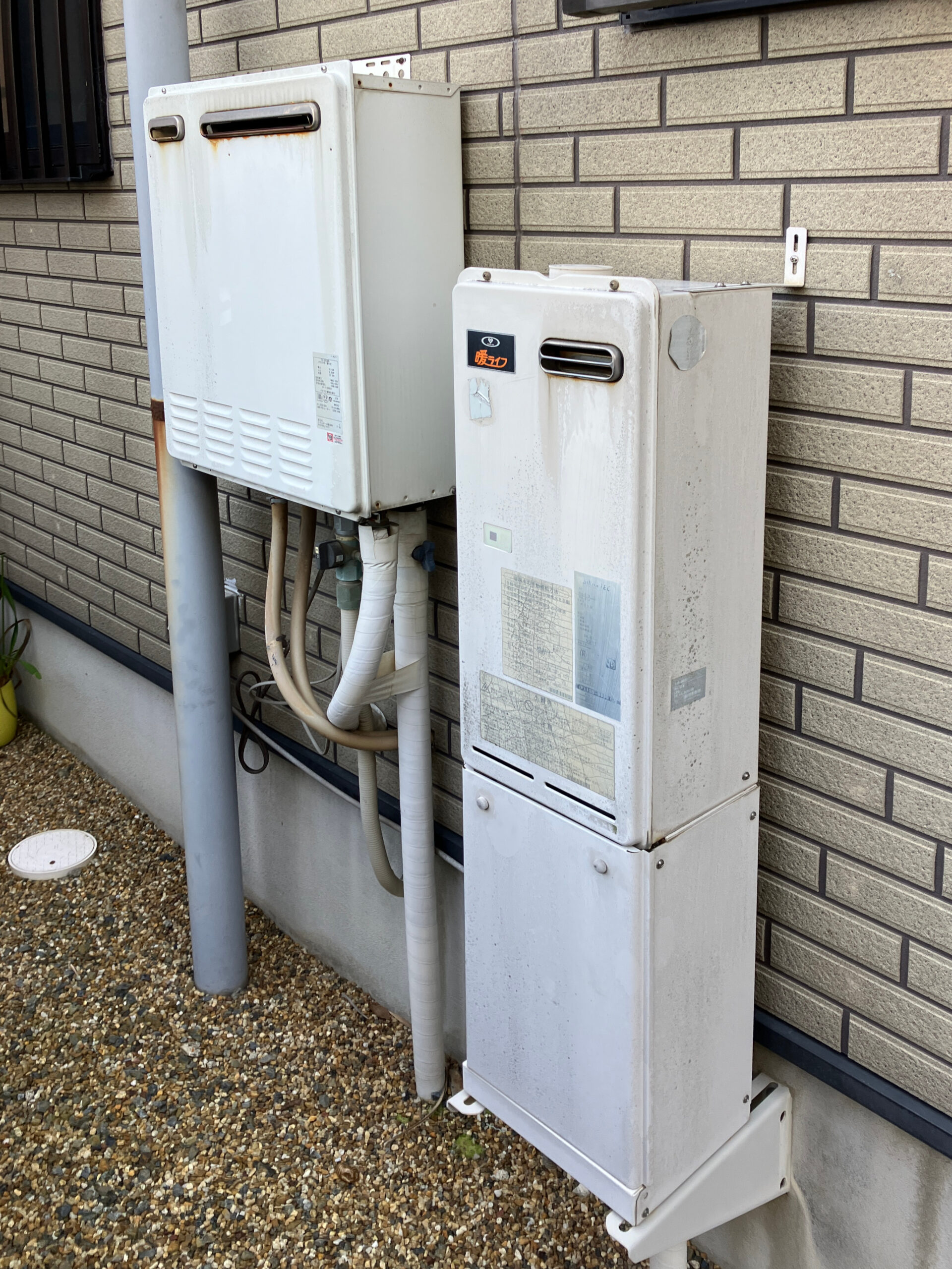 別々に設置されていた給湯器と熱源機を一つにまとめました！ ｜ 株式