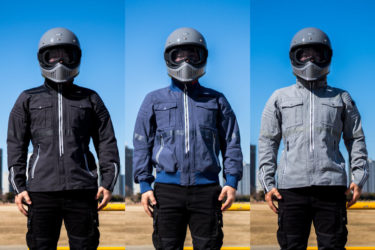 2022春夏 クシタニの新ライン ARCANAシリーズを全部着てみた