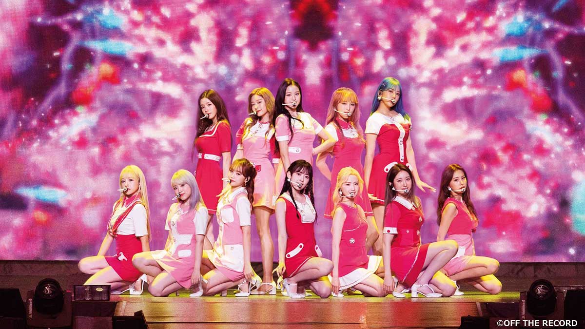 IZ*ONE、日本1stコンサート映像のオフィシャルショップ限定トレカ12枚