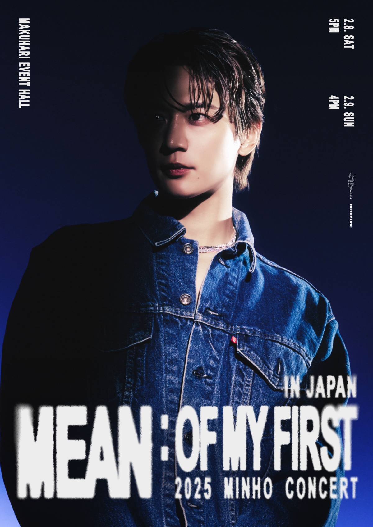 SHINee ミンホ、初の日本ソロコンサート開催決定！『2025 MINHO