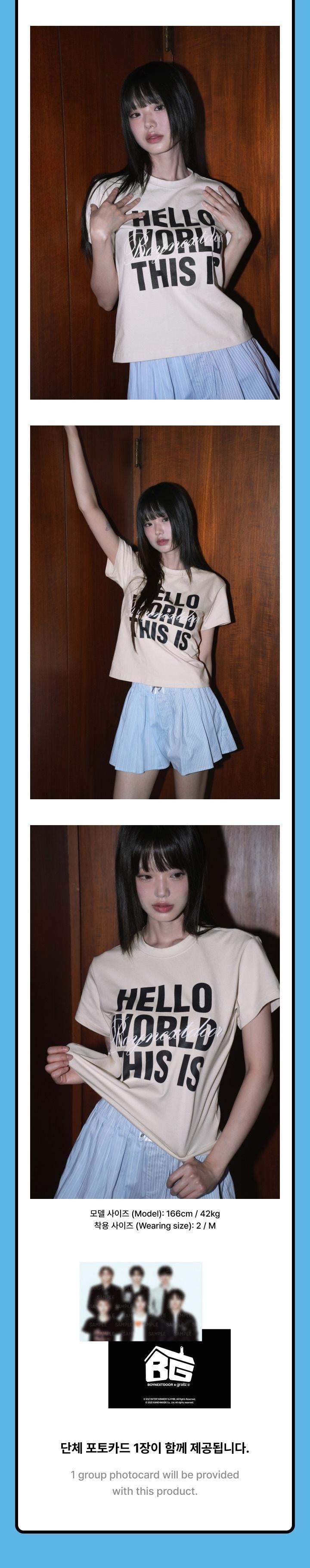 BOYNEXTDOOR - [KNOCK ON Vol.1] (FINAL TOUR MD (BOYNEXTDOOR x