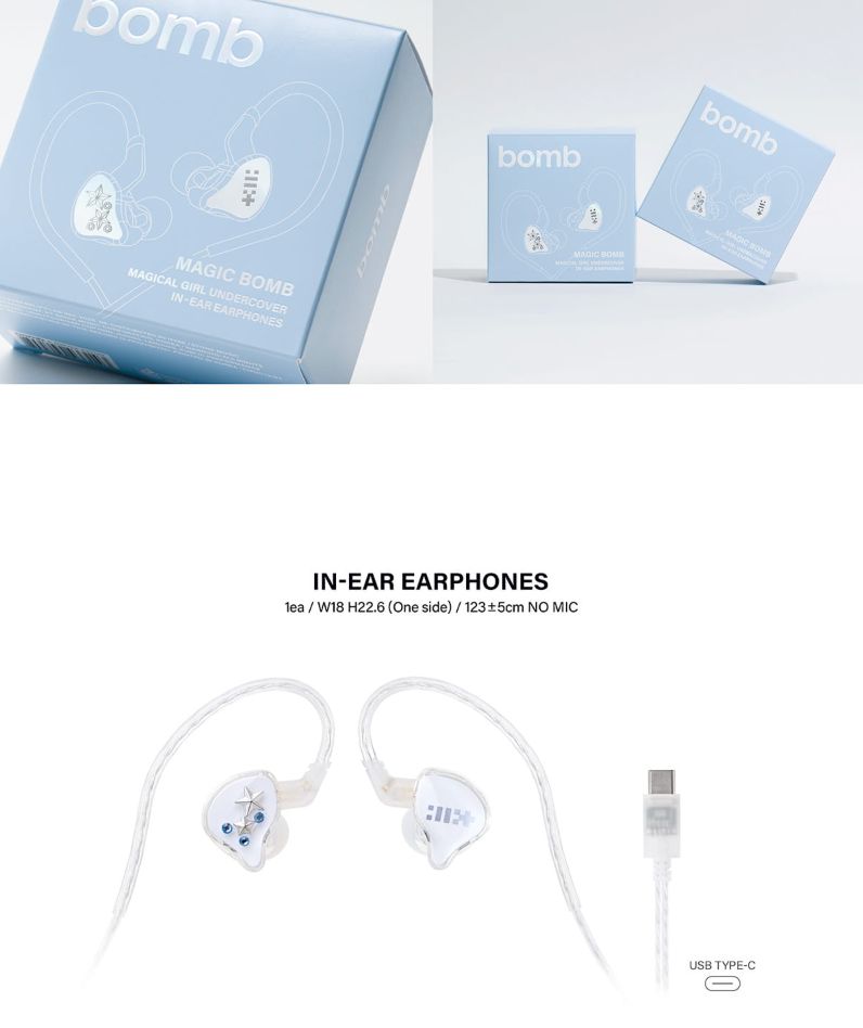 ILLIT - BOMB (MERCH VER.) – Kpopfuture