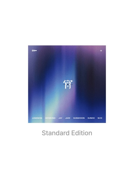 Japanese Edition] ENHYPEN 4th Single Album - 宵 -YOI- (Standard