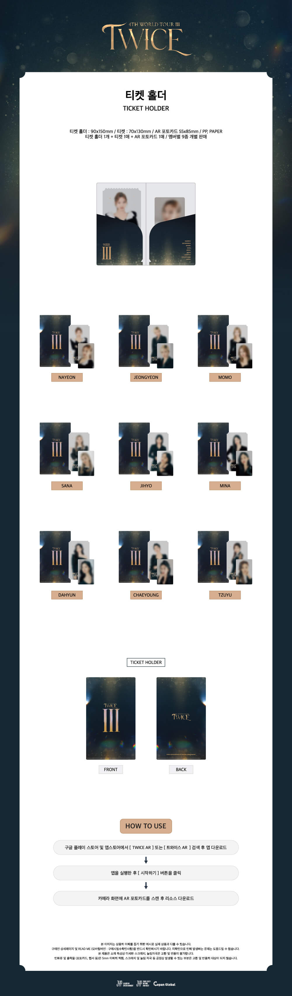 TWICE 4TH WORLD TOUR III TICKET HOLDER - Kpop USA