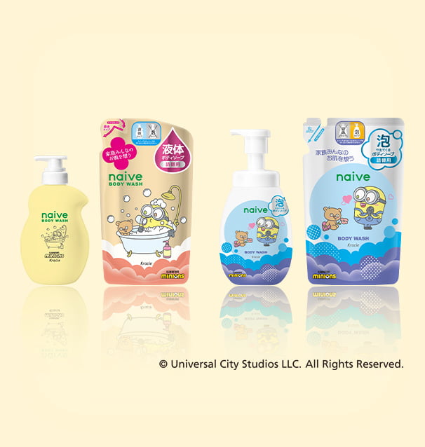 naive（ナイーブ）｜クラシエ