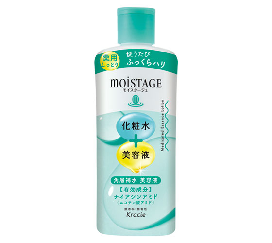 モイスタージュ 薬用エッセンスローション （しっとり） ｜ 商品紹介