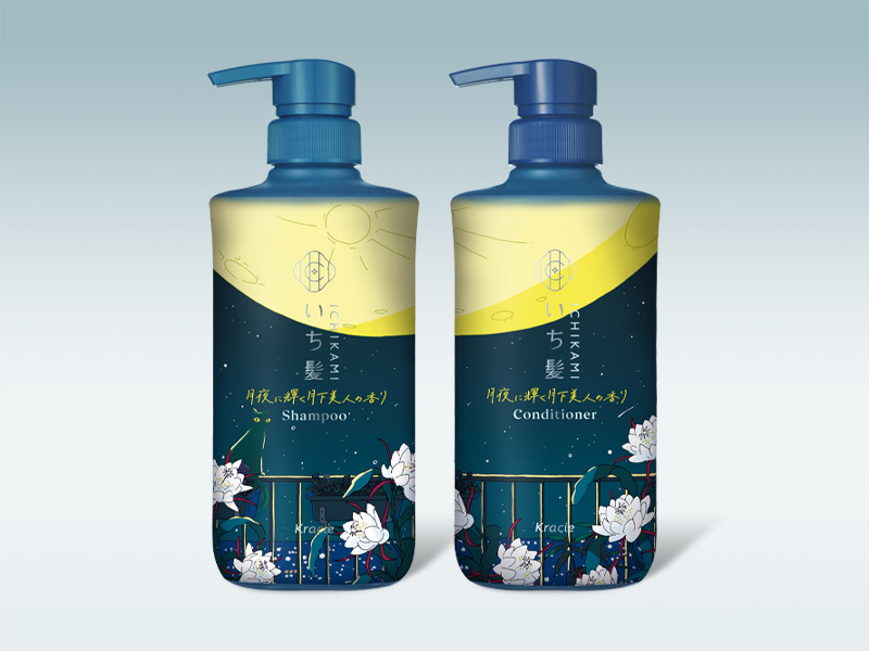 トイレタリー】予防美髪ケアの「いち髪」から今年も数量限定発売 秋