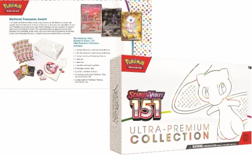 Pokemon Trading Card Game SV3.5: Scarlet & Violet 151 - Ultra