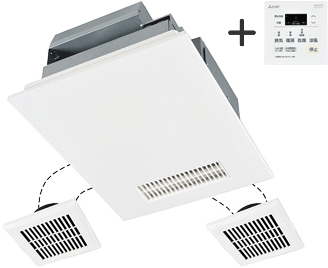 浴室暖房乾燥機 三菱電機の交換・後付設置 商品一覧 | キンライサー