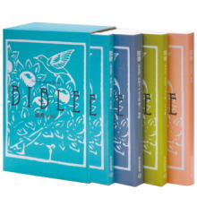 新改訳 文庫聖書 | 教文館キリスト教書部