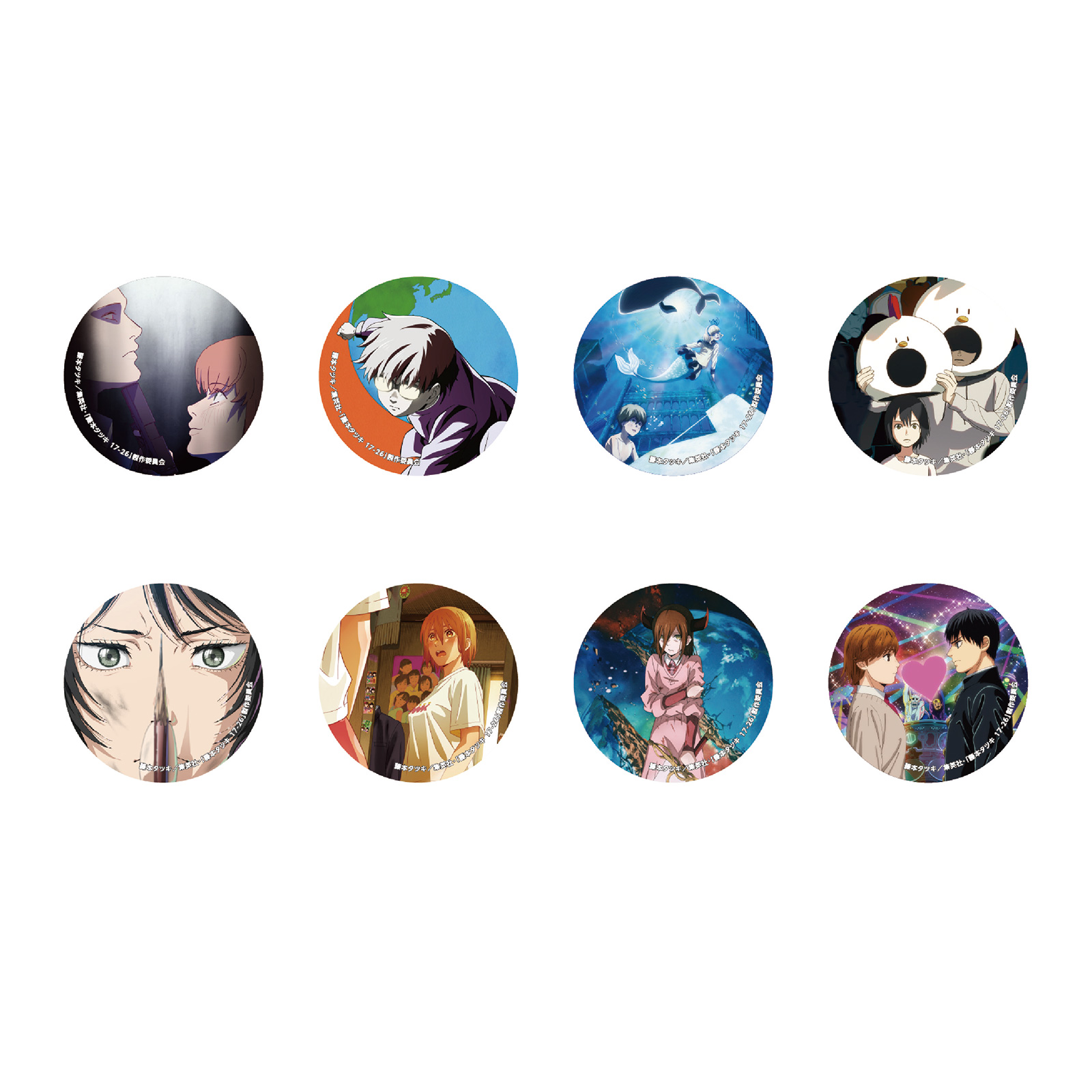 アニメ「藤本タツキ17-26」EXHIBITION