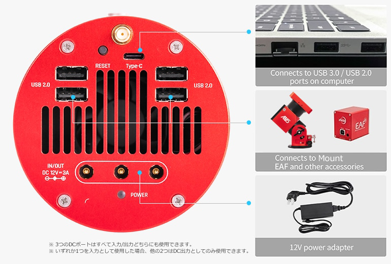 ZWO ASI 2600MM Air（ASIAIR/ガイドチップ搭載/モノクロ冷却モデル