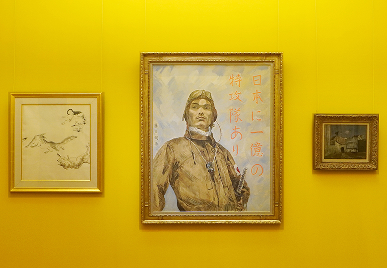 夏の特集展示「戦争の時代の藤田嗣治 1936―1945年」開催中 – 日本教育