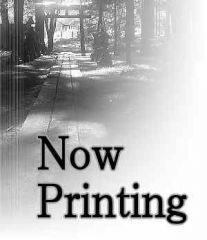 浄土真宗法話] 梯實圓 師 『 生と死に想う 』（CD）