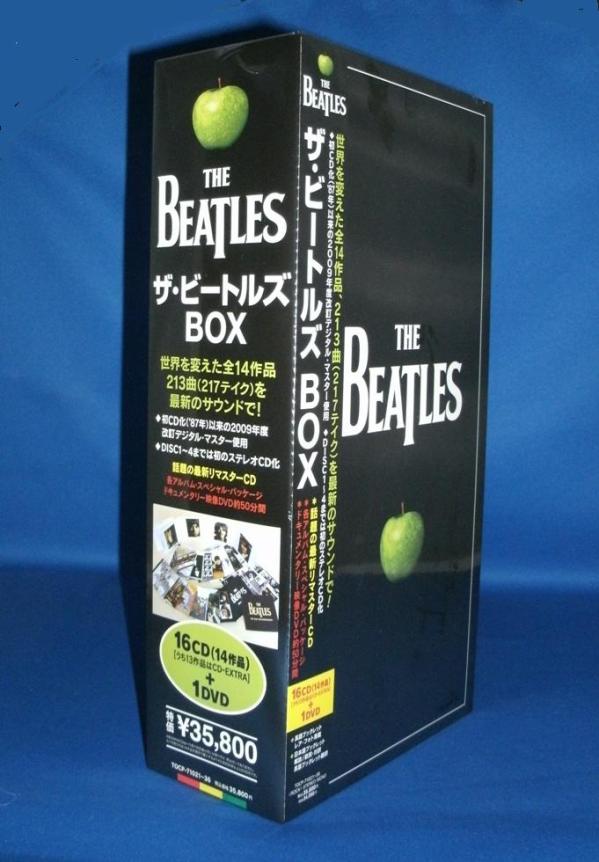 ザ・ビートルズ The Beatles Box ～ビートルズ リマスター全集（CD16