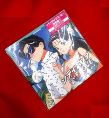 LP盤】交響組曲『ドラゴンクエストXI～過ぎ去りし時を求めて