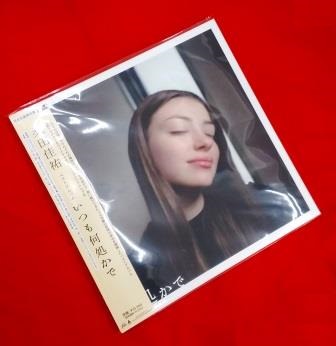 LP盤】桑田佳祐ベスト全曲集『いつも何処かで』完全生産限定盤