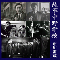 中村錦之助の宮本武蔵（DVD全5巻／分売可）