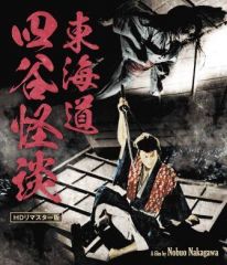 高倉健・昭和残侠伝～唐獅子牡丹の世界～（DVD全9枚/分売可能）