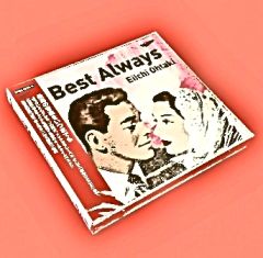 ナツメロ・テレビ黄金時代/懐かしのTVメインテーマ曲/BGM全集（CD5