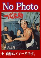 みをつくし料理帖・黒木華版（DVD4枚組／送料サービス）