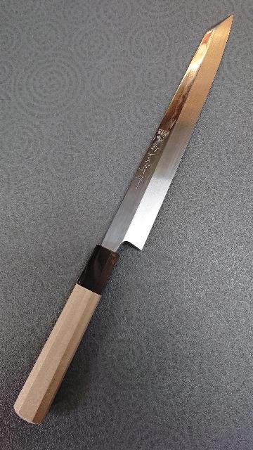 水本焼 切付柳刃270