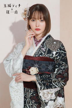 No.2379 【ブランド振袖】玉城ティナ×紅一点 KI621｜成人式の振袖