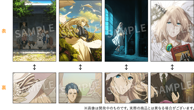 京アニ映画year2019-2020』 | 京都アニメーションホームページ