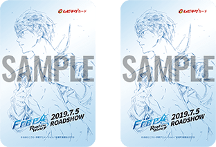 京アニ映画year2019-2020』 | 京都アニメーションホームページ