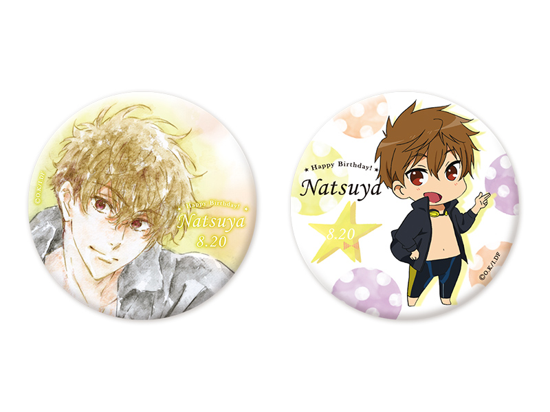 Free!シリーズ Hopeful Birthday 夏也 | 京アニショップ！