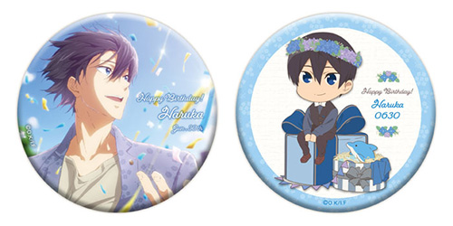 Free!シリーズ Wonderful Birthday party! | 京アニショップ！