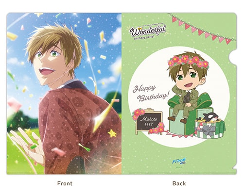 Free!橘真琴 映画 ハイ☆スピード ベルハウス 缶バッジ 【Free!】橘