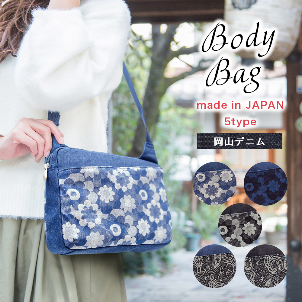 creareきき] ショルダーバッグ レディース 斜めがけ 軽量 薄型 ミニ