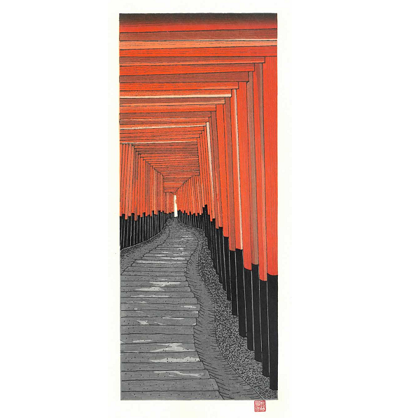 加藤晃秀 木版画 No33 千本鳥居 / ことよりモール