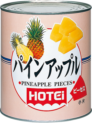 パインアップルピーセス インドネシア産 1号 | ホテイフーズ