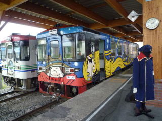 ふるさと銀河線りくべつ鉄道（歩鉄の達人）