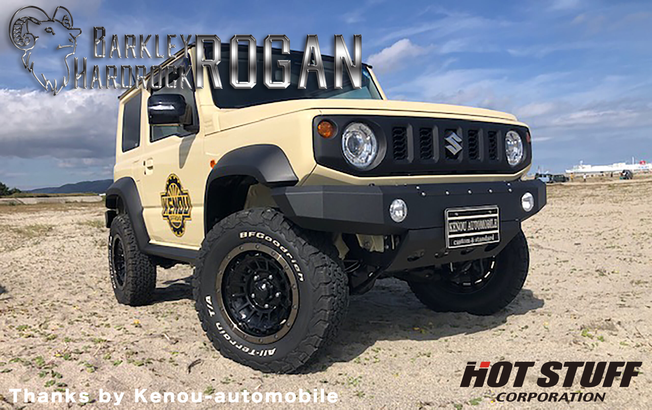 BARKLEY HARDROCK ROGAN for Jimny | ホットスタッフコーポレーション