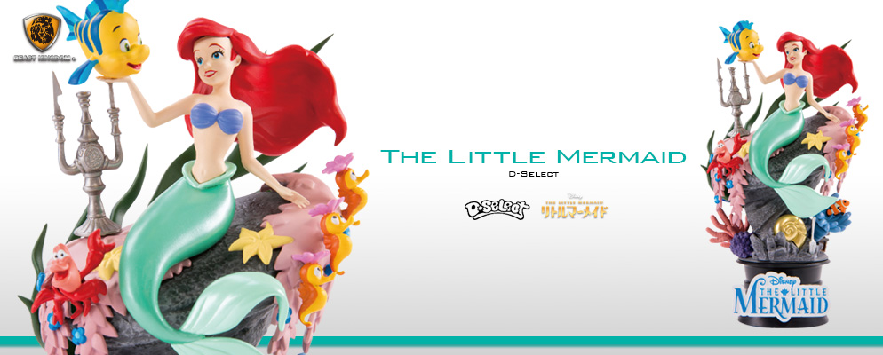 Dセレクト】＃012 『ディズニー』リトル・マーメイド | 株式会社