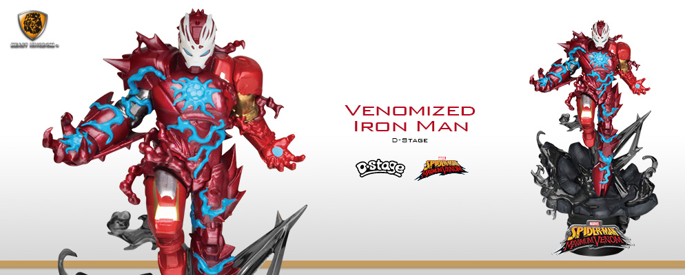 Dステージ】＃066『スパイダーマン：マキシマム・ヴェノム