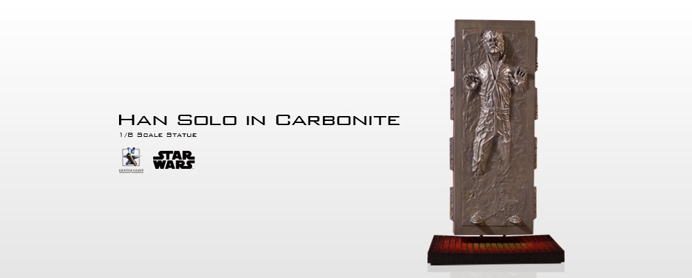 スター・ウォーズ』【1／8スケール・スタチュー】カーボナイト凍結