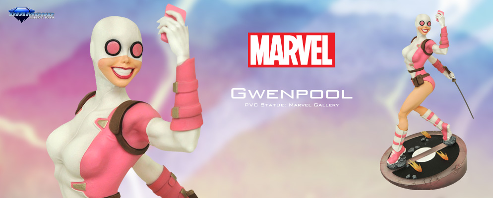 マーベル・コミック』PVCスタチュー【マーベル・ギャラリー