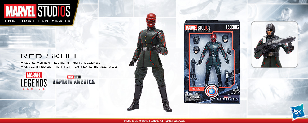 キャプテン・アメリカ／ザ・ファースト・アベンジャー』【ハズブロ