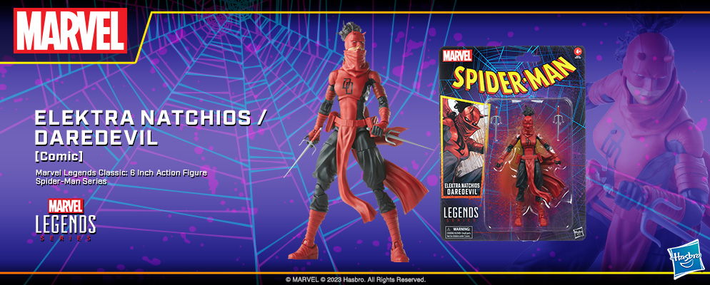 マーベル』「マーベル・レジェンドCLASSIC」6インチ