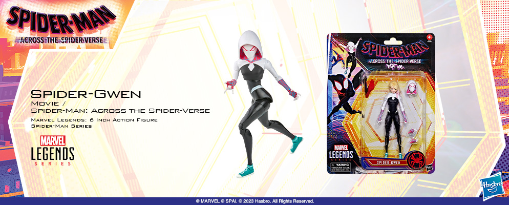 マーベル』「マーベル・レジェンド」6インチ・アクションフィギュア