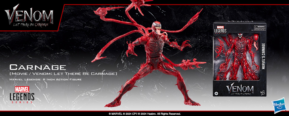 マーベル』「マーベル・レジェンド」6インチ・アクションフィギュア