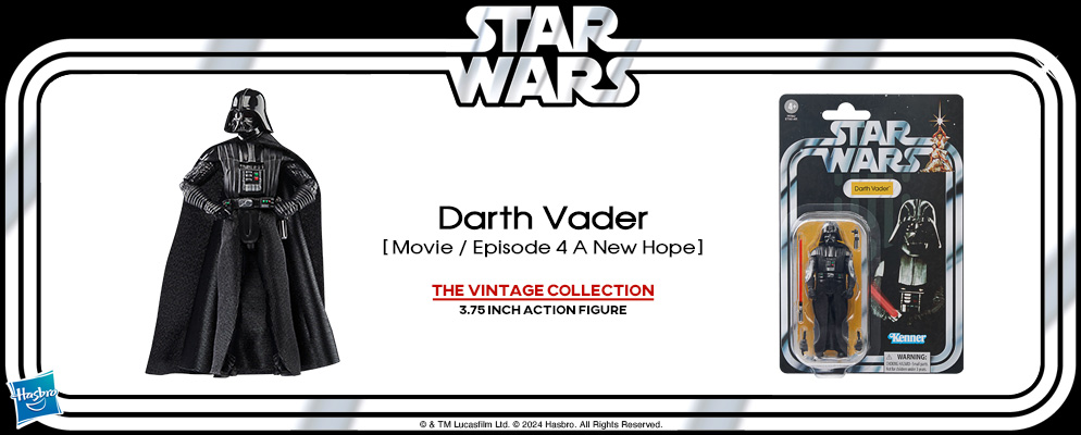 スター・ウォーズ』 「VINTAGEシリーズ」3.75インチ・アクション