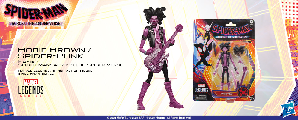 マーベル』 「マーベル・レジェンド」6インチ・アクションフィギュア