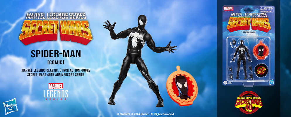 マーベルレジェンド・スパイダーマンヴィラン系のジャンクセット