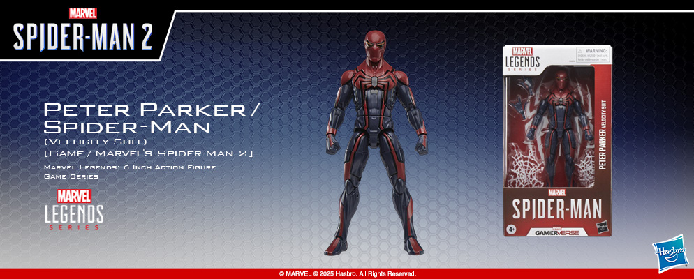 マーベル』「マーベル・レジェンド」6インチ・アクションフィギュア